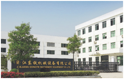 東鐵專(zhuān)業(yè)生產(chǎn)高剪切乳化機(jī)、殺菌鍋、果汁飲料生產(chǎn)線(xiàn)、果酒生產(chǎn)線(xiàn)、生物發(fā)酵罐、不銹鋼發(fā)酵罐、不銹鋼攪拌罐等